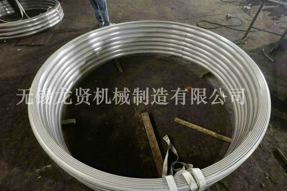 半圓管